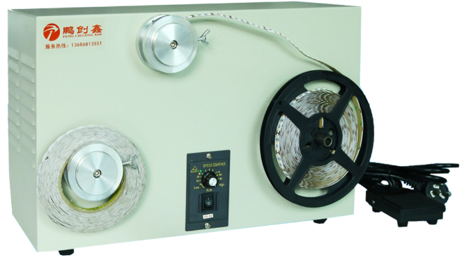 reel spooling machine, reel to reel tape machine, reeling machine-NKT LED Lighting